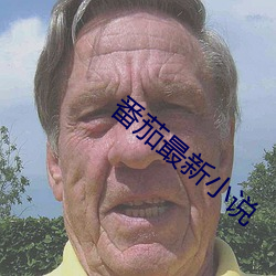suncitygroup太阳集团--官方网站