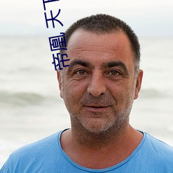 尊龙凯时·(中国)官方网站