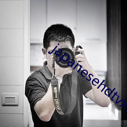 japanesehdtvxxfree