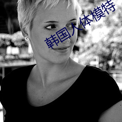 AG真人平台(中国)官方网站
