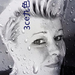 3ce九色眼影人间水蜜桃