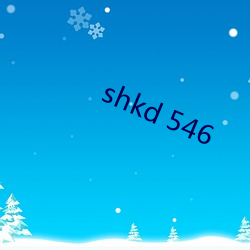 shkd 546 （天作之合）