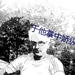 尊龙凯时人生就是搏(中国区)官方网站