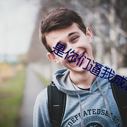 AG真人平台(中国)官方网站