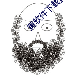 金年会(中国)官方网站