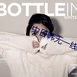 ���պ�(h��n)��һ�߶���(xi��n)����(xi��n)����