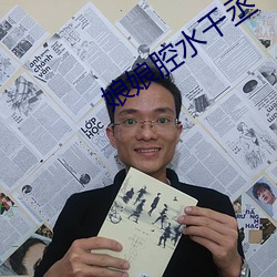 米乐M6·(中国)官方网站