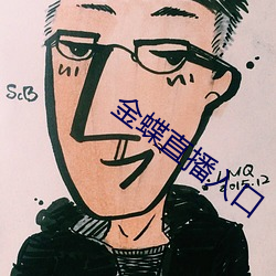 ca88手机客户端(安卓/苹果)CA88会员登录入口