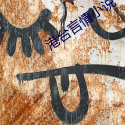 米乐M6·(中国)官方网站