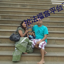 尊龙凯时·(中国)官方网站