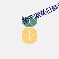 九游会登录j9入口 - 中国官方网站 | 真人游戏第一品牌