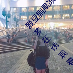918博天堂·(中国)手机版客户端