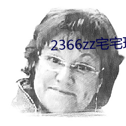 AG真人平台(中国)官方网站