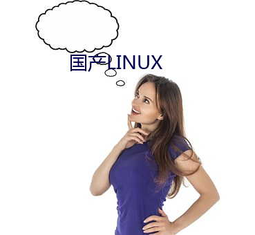 LINUX