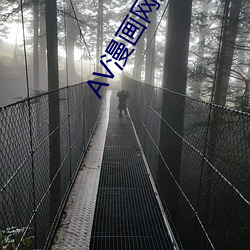 欧博abg - 官方网址登录入口