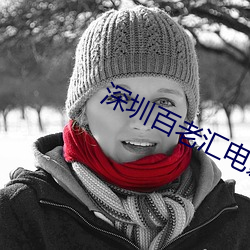 米乐M6·(中国)官方网站