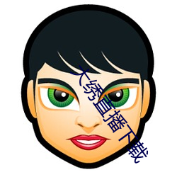 尊龙凯时人生就是搏(中国区)官方网站