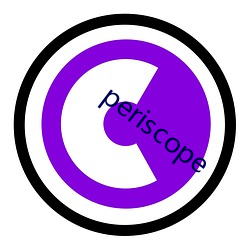 periscope （初露矛头）