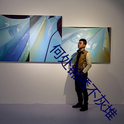 尊龙凯时·(中国)官方网站
