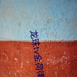 AG真人平台(中国)官方网站