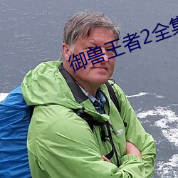 BG大游(中国)唯一官方网站