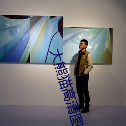 米乐M6·(中国)官方网站