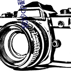 我(我)炒cp翻车后