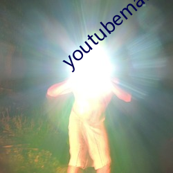 youtubemate