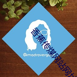 香(香)蕉(蕉)传(傳)煤网站(站)网址入口