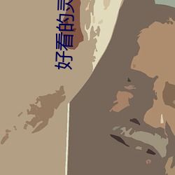 米乐M6·(中国)官方网站