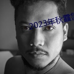 AG真人平台(中国)官方网站