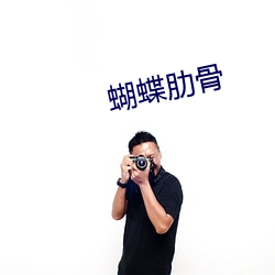 918博天堂·(中国)手机版客户端