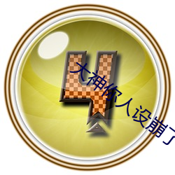 九游会登录j9入口 - 中国官方网站 | 真人游戏第一品牌
