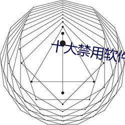 钱柜qg777(中国区)唯一官方网站