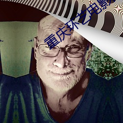 重(重)庆(慶)环艺电影(影)院