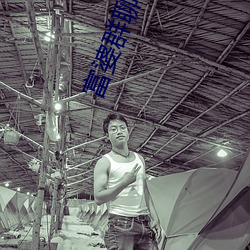 尊龙凯时·(中国)官方网站
