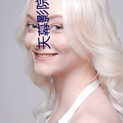 金年会(中国)官方网站