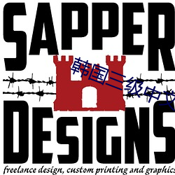 韓國三級中文字幕HD