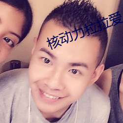 米乐M6·(中国)官方网站