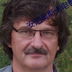 九游会登录j9入口 - 中国官方网站 | 真人游戏第一品牌