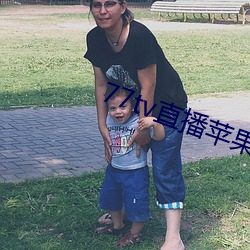 77tv直播苹果下载 （道不掇遗��