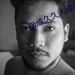 尊龙凯时·(中国)官方网站