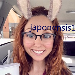 japonensis19һ20 ţ