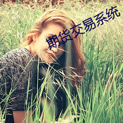 九游会登录j9入口 - 中国官方网站 | 真人游戏第一品牌