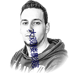 suncitygroup太阳集团--官方网站