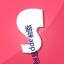 鸿运国际·(中国)会员登录入口