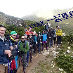 九游会登录j9入口 - 中国官方网站 | 真人游戏第一品牌