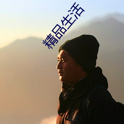 金年会(中国)官方网站