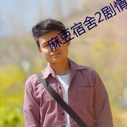 尊龙凯时人生就是搏(中国区)官方网站