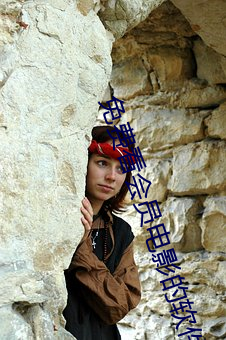 免费看会员电影的(de)软(ruǎn)件